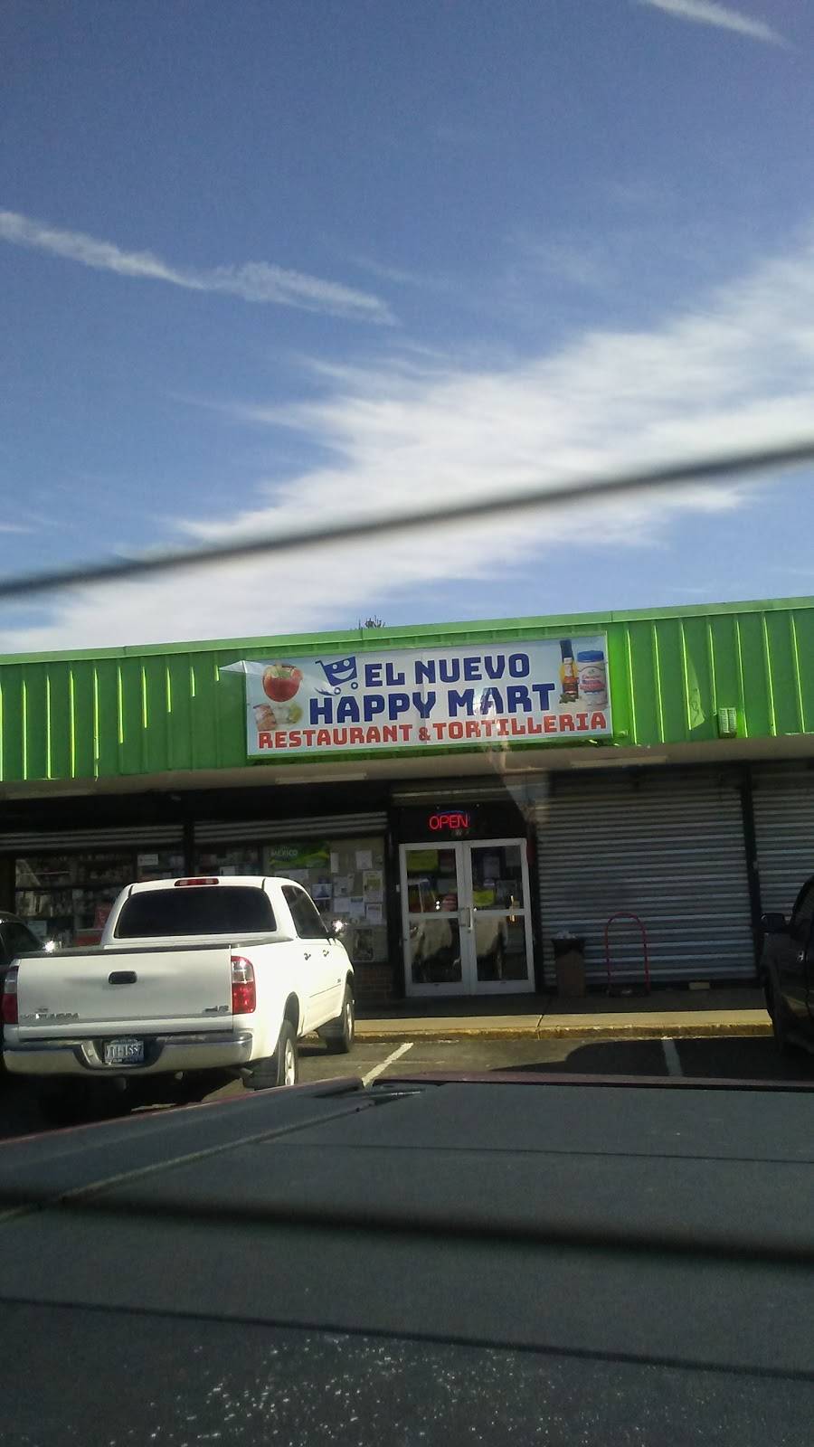 Happy Mart | 5761 Hull Street Rd, Richmond, VA 23224, USA | Phone: (804) 276-3990