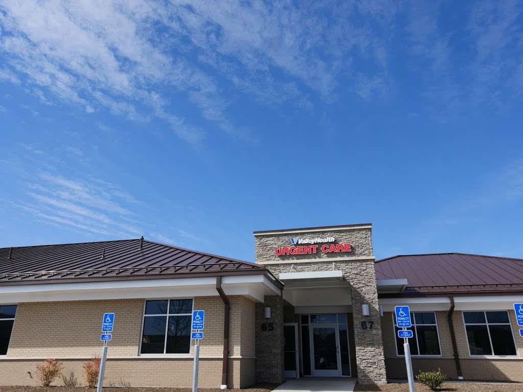 Valley Health Urgent Care - Front Royal | 65 Riverton Commons Plaza, Front Royal, VA 22630, USA | Phone: (540) 635-0700