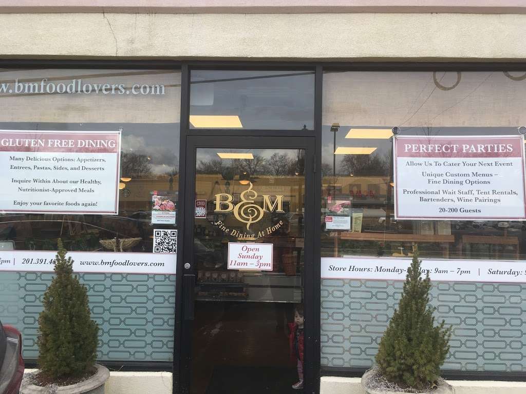 B & M Meat Market | 192 Kinderkamack Rd, Park Ridge, NJ 07656 | Phone: (201) 391-4373