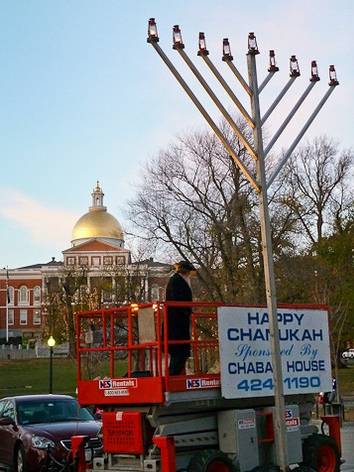 Chabad of Downtown Boston Jewish Center | 16 Piedmont St, Boston, MA 02116, USA | Phone: (617) 297-7282