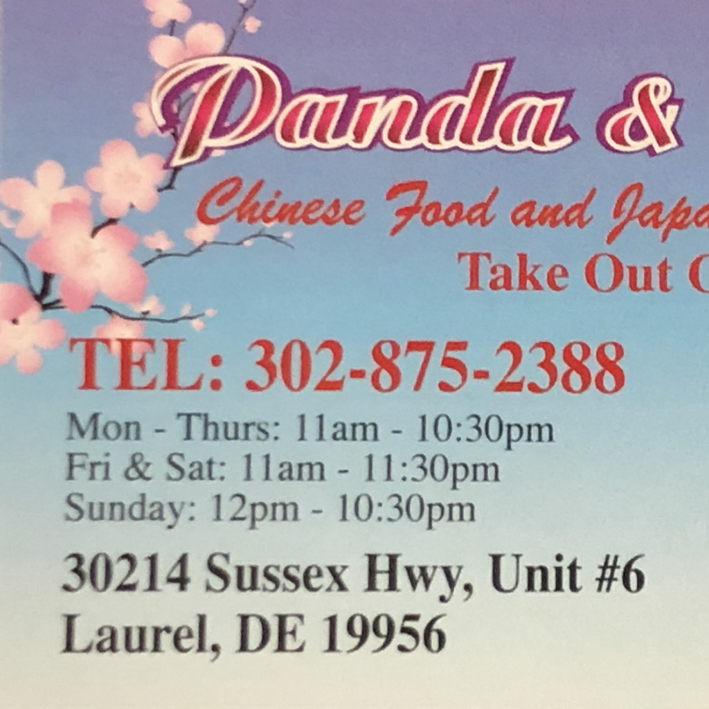 Panda And Tokyo | 30214 Sussex Hwy #6, Laurel, DE 19956, USA | Phone: (302) 875-2388