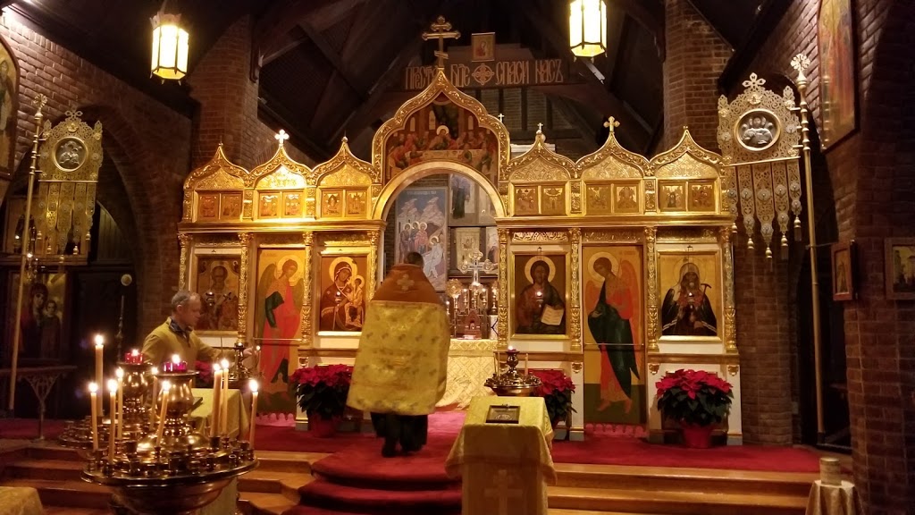 Our Lady of Kazan Russian Orthodox Church | 78 Heller Pkwy, Newark, NJ 07104, USA | Phone: (973) 485-5699