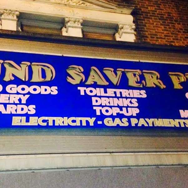 Pound Saver Plus | 264 Philip Ln, Tottenham, London N15 4AD, UK | Phone: 020 8880 3996