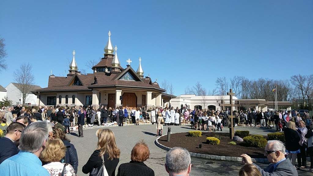 Saint John the Baptist Ukrainian Catholic Church | 60 N Jefferson Rd, Whippany, NJ 07981, USA | Phone: (973) 887-3616