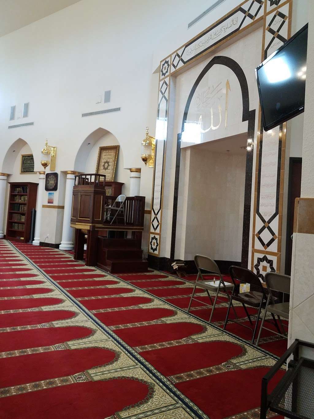 Omar Haikal Islamic Academy -OHIA | 485 E Eldorado Ln, Las Vegas, NV 89123, USA | Phone: (702) 614-9002