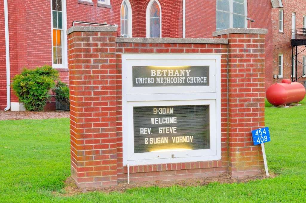 Bethany United Methodist Church | 454 Main St, Reedville, VA 22539, USA | Phone: (804) 453-3282
