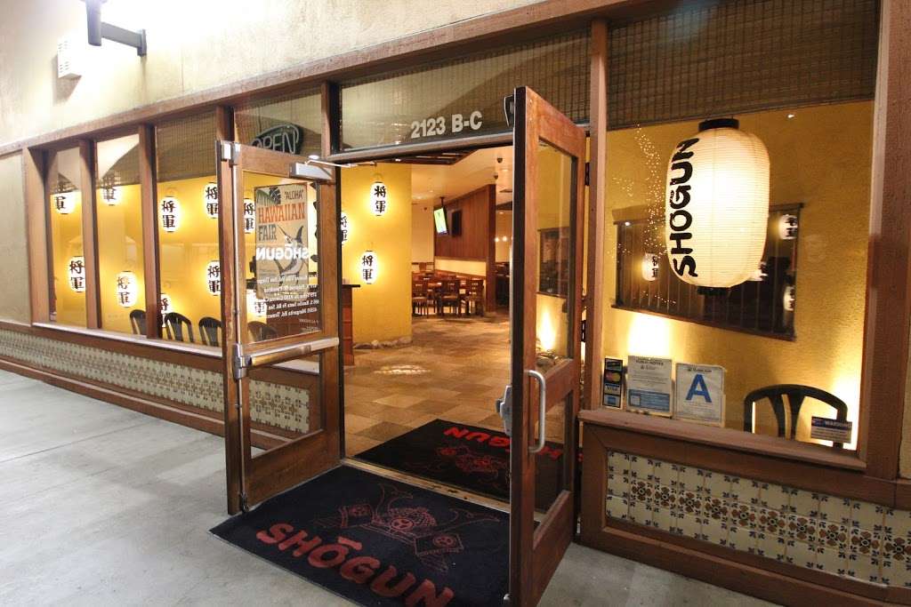 Shogun Restaurant | 2123 Foothill Blvd, La Verne, CA 91750, USA | Phone: (909) 596-9393