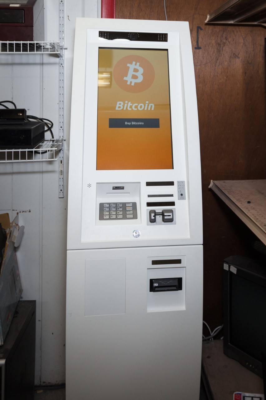 Athena Bitcoin ATM | 4056 W Broad St, Columbus, OH 43228, USA | Phone: (312) 690-4466