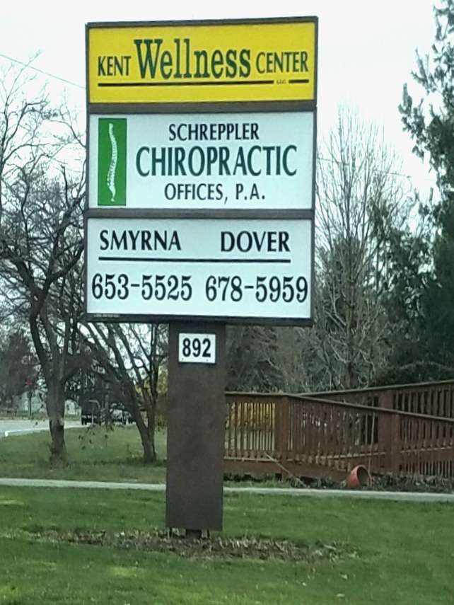 Schreppler Chiropractic Offices PA | 1723, 892 S Dupont Blvd, Smyrna, DE 19977, USA | Phone: (302) 653-5525