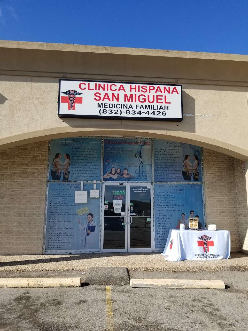 Clinica Hispana San Miguel | 5712 Fondren Rd, Houston, TX 77036 | Phone: (832) 834-4426