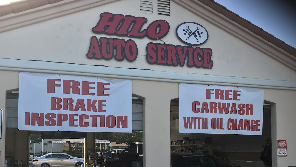Hilo Auto Service | 10075 Arrow Route, Rancho Cucamonga, CA 91730, USA | Phone: (626) 824-1807