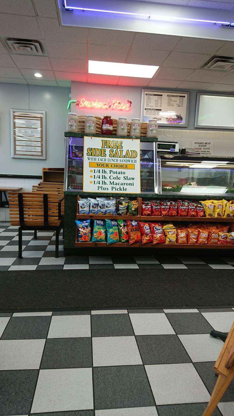 Gold & Meyers Gourmet Deli | 1036 Old Country Rd, Plainview, NY 11803, USA | Phone: (516) 681-1354