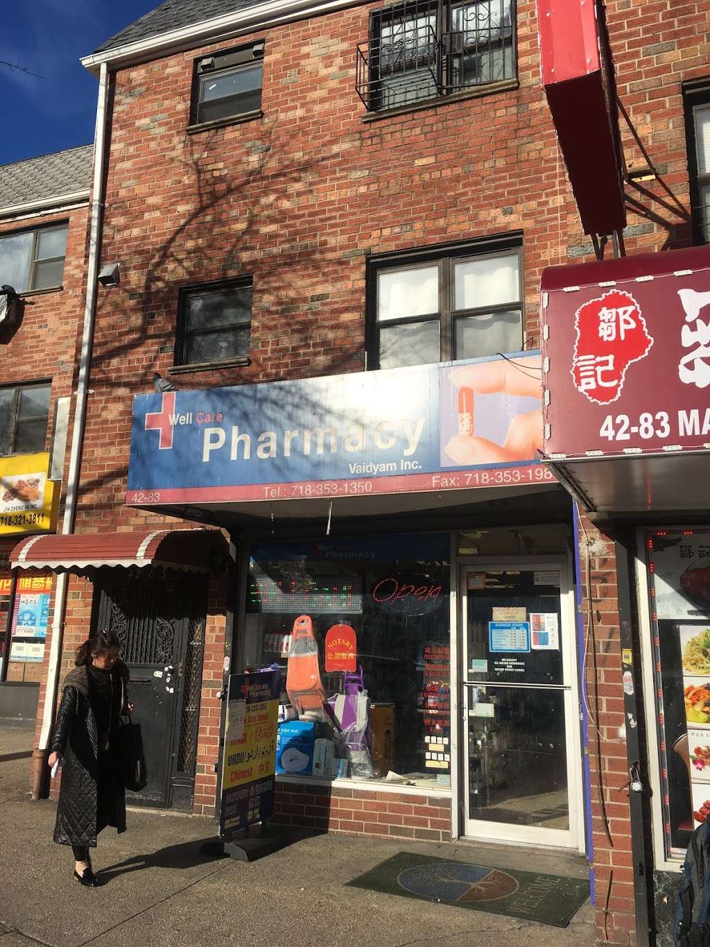 Well Care Pharmacy | 4283 Main St, Flushing, NY 11355, USA | Phone: (718) 353-1350