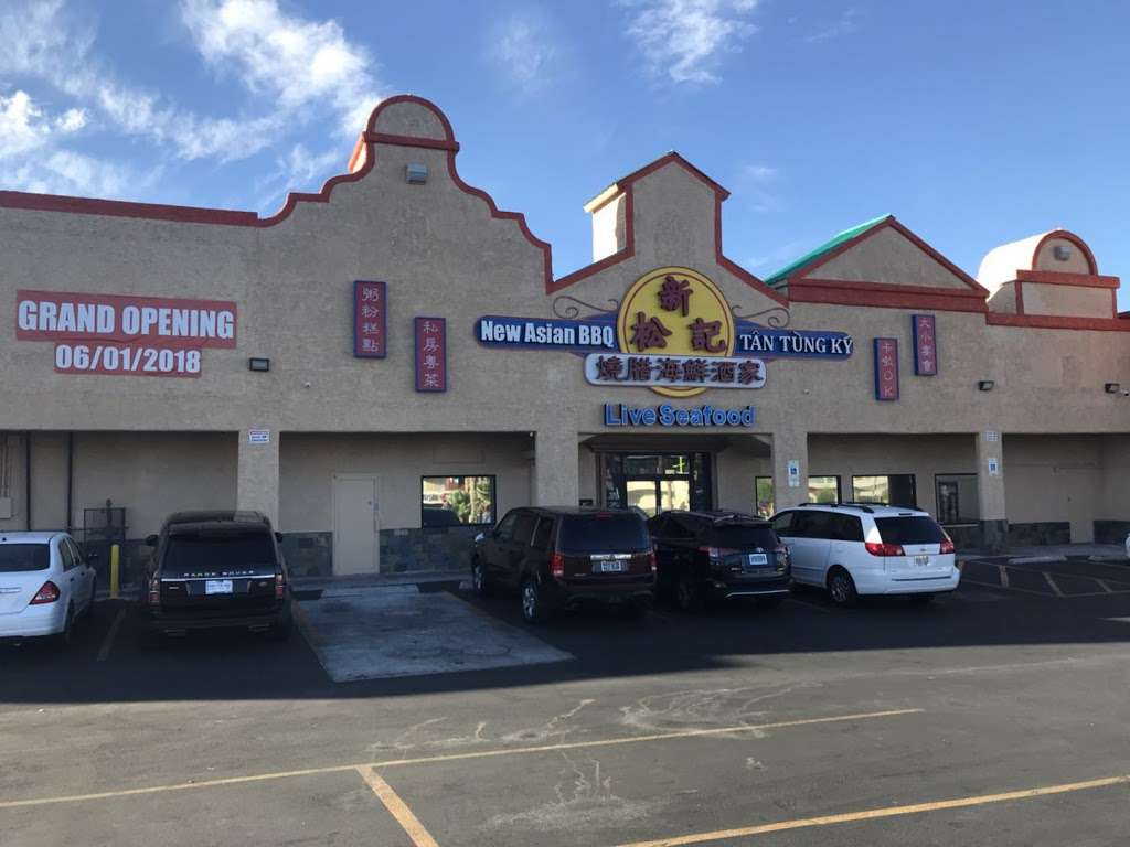 New Asian BBQ | 5150 Spring Mountain Rd, Las Vegas, NV 89146, USA | Phone: (702) 202-2262