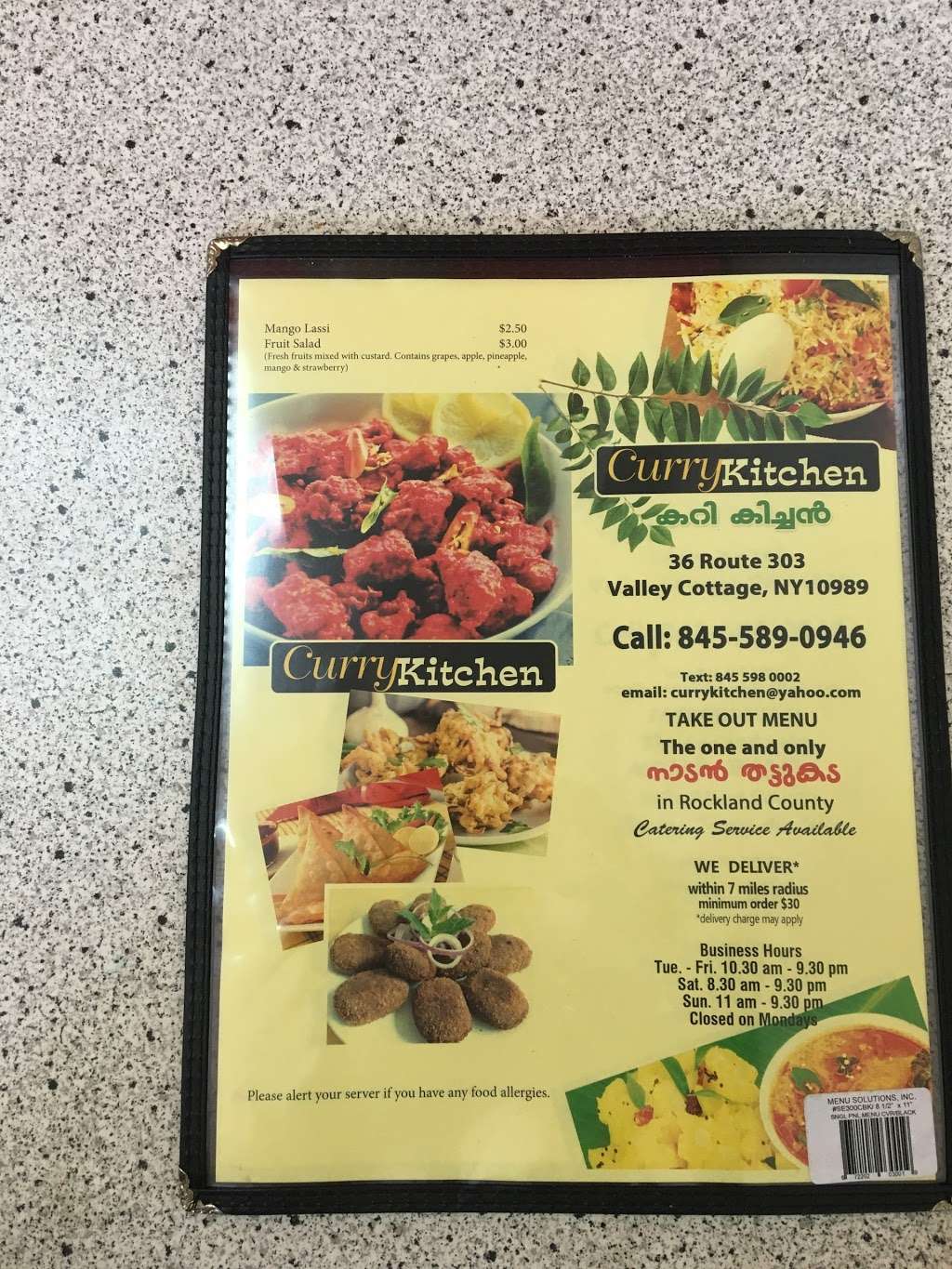 Indian Curry Kitchen | 36 NY-303, Valley Cottage, NY 10989, USA | Phone: (845) 589-0946