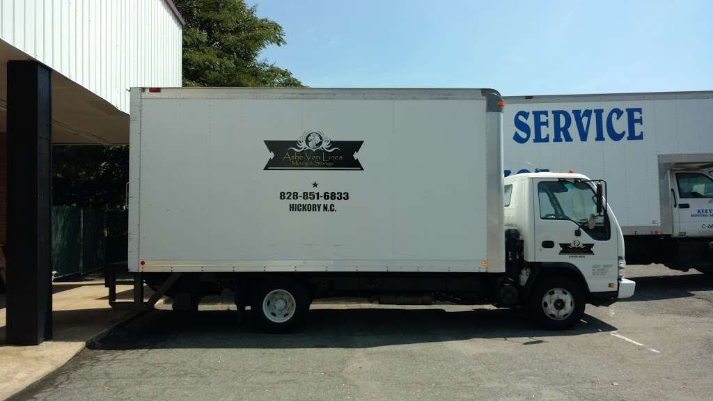 Ashe Van Lines Moving & Storage | 871 Highland Ave NE, Hickory, NC 28601, USA | Phone: (828) 851-6833