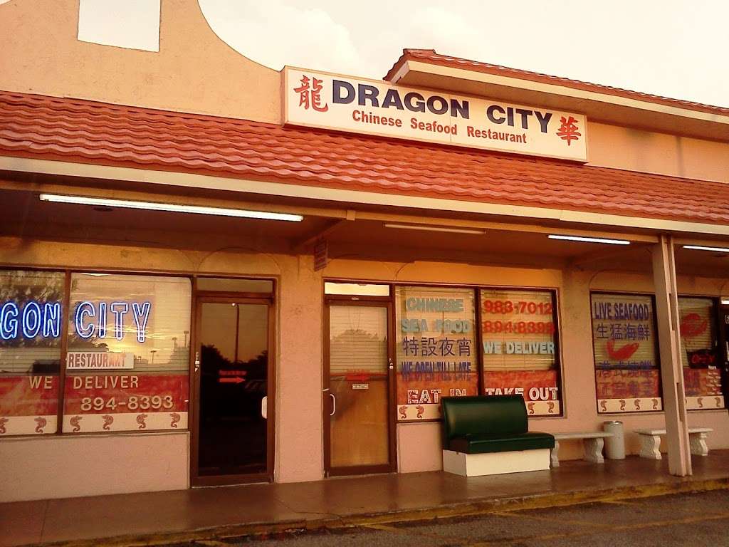 Dragon City | 6706 Stirling Rd, Hollywood, FL 33024, USA | Phone: (954) 894-8393