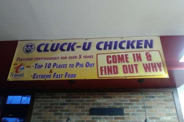 Cluck U Chicken | 81 Main St, Netcong, NJ 07857, USA | Phone: (862) 254-2525