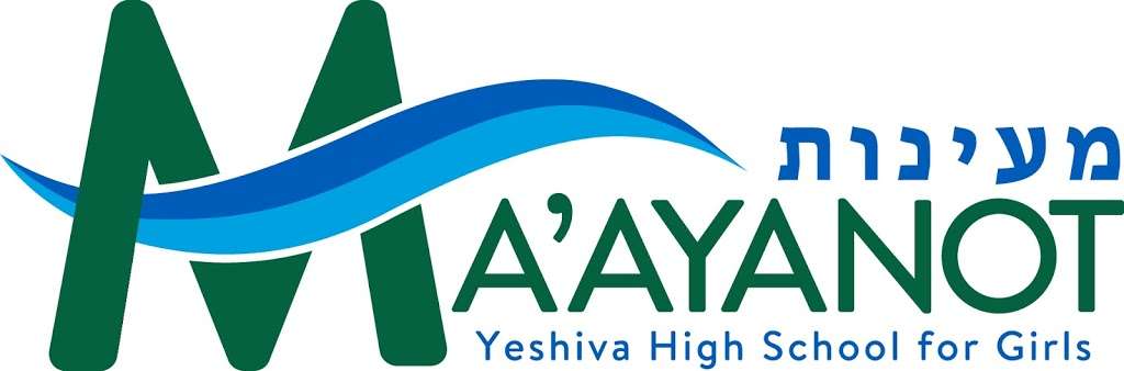 Maayanot Yeshiva High School for Girls | 3603, 1650 Palisade Ave, Teaneck, NJ 07666, USA | Phone: (201) 833-4307