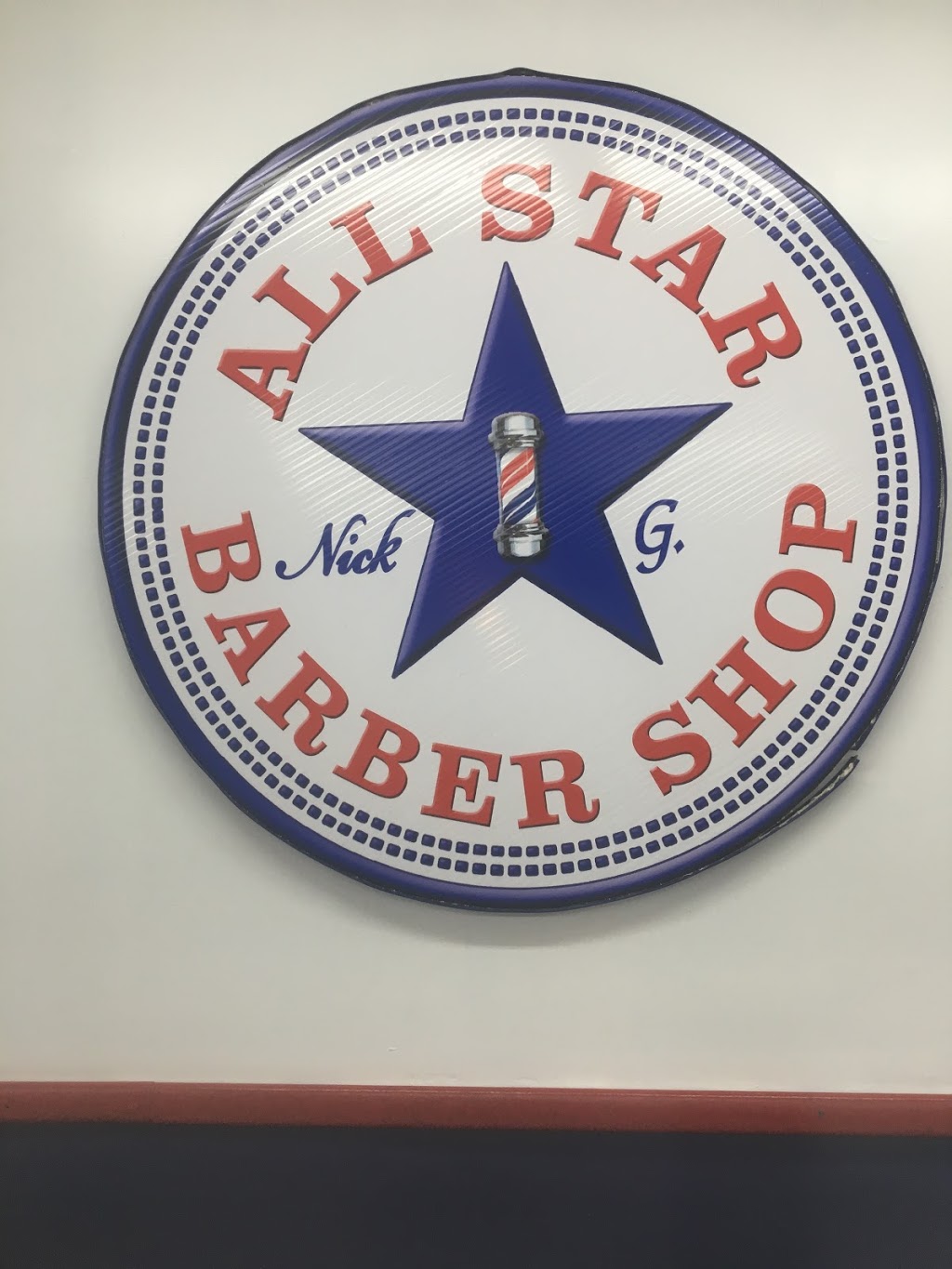 All Star Cut & Style Shop | 3172 Thomas St, Memphis, TN 38127, USA | Phone: (901) 358-6464