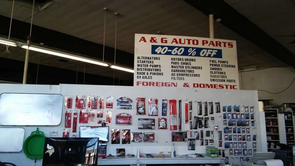 A & G Auto Parts Inc | 1942 W Redondo Beach Blvd, Gardena, CA 90247, USA | Phone: (310) 323-2110