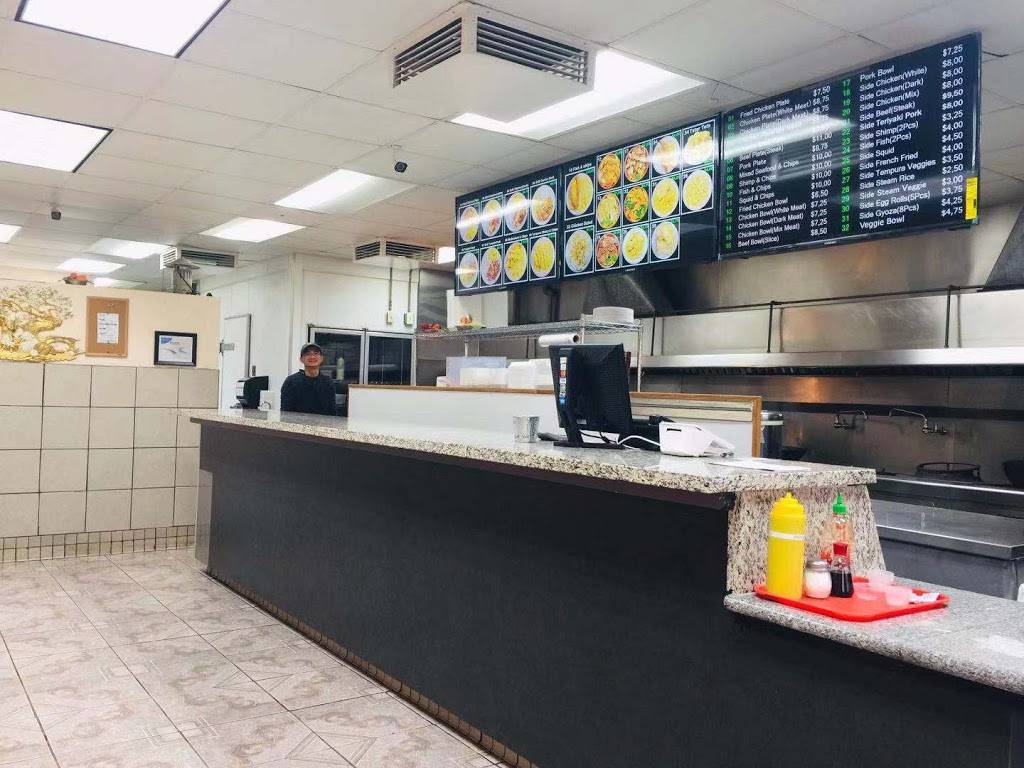 Jiayi’s teriyaki grill | 1216 W Shields Ave, Fresno, CA 93705, USA | Phone: (559) 515-6733