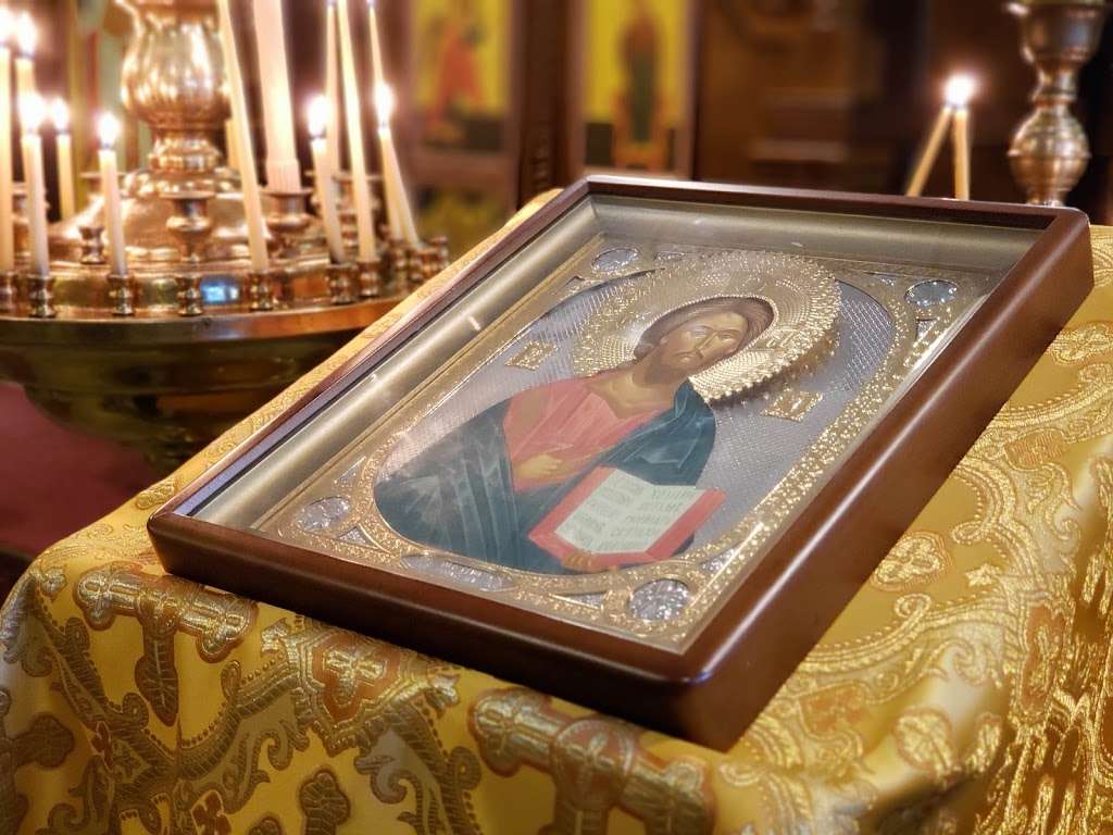 St. Luke the Blessed Surgeon Russian Orthodox Church (ROCOR) | 2370 Hammocks Blvd, Coconut Creek, FL 33063 | Phone: (954) 600-1834