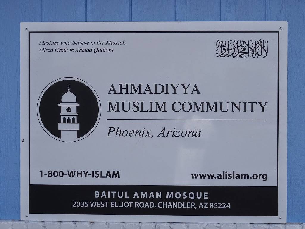 Bait-ul-Aman Mosque | 2035 W Elliot Rd, Chandler, AZ 85224, USA | Phone: (480) 634-8506