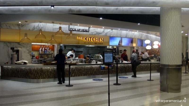 Wolfgang Puck Express | Los Angeles International Airport (LAX), Terminal 7, 1 World Way, Los Angeles, CA 90045 | Phone: (310) 337-1001