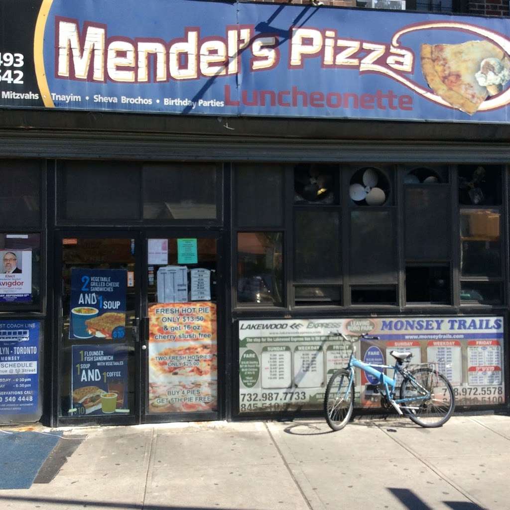 Mendels Pizza | 4923 18th Ave, Brooklyn, NY 11204, USA | Phone: (718) 438-8542