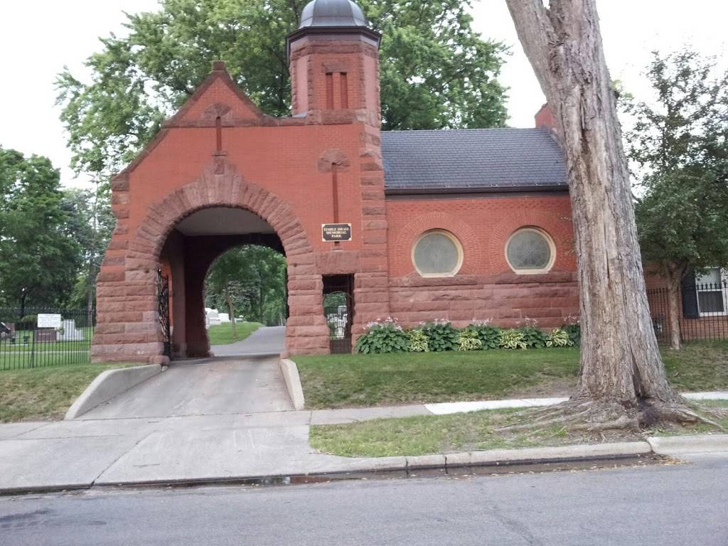 Temple Israel Memorial Park Cemetery | 4153 3rd Ave S, Minneapolis, MN 55409, USA | Phone: (612) 377-8680