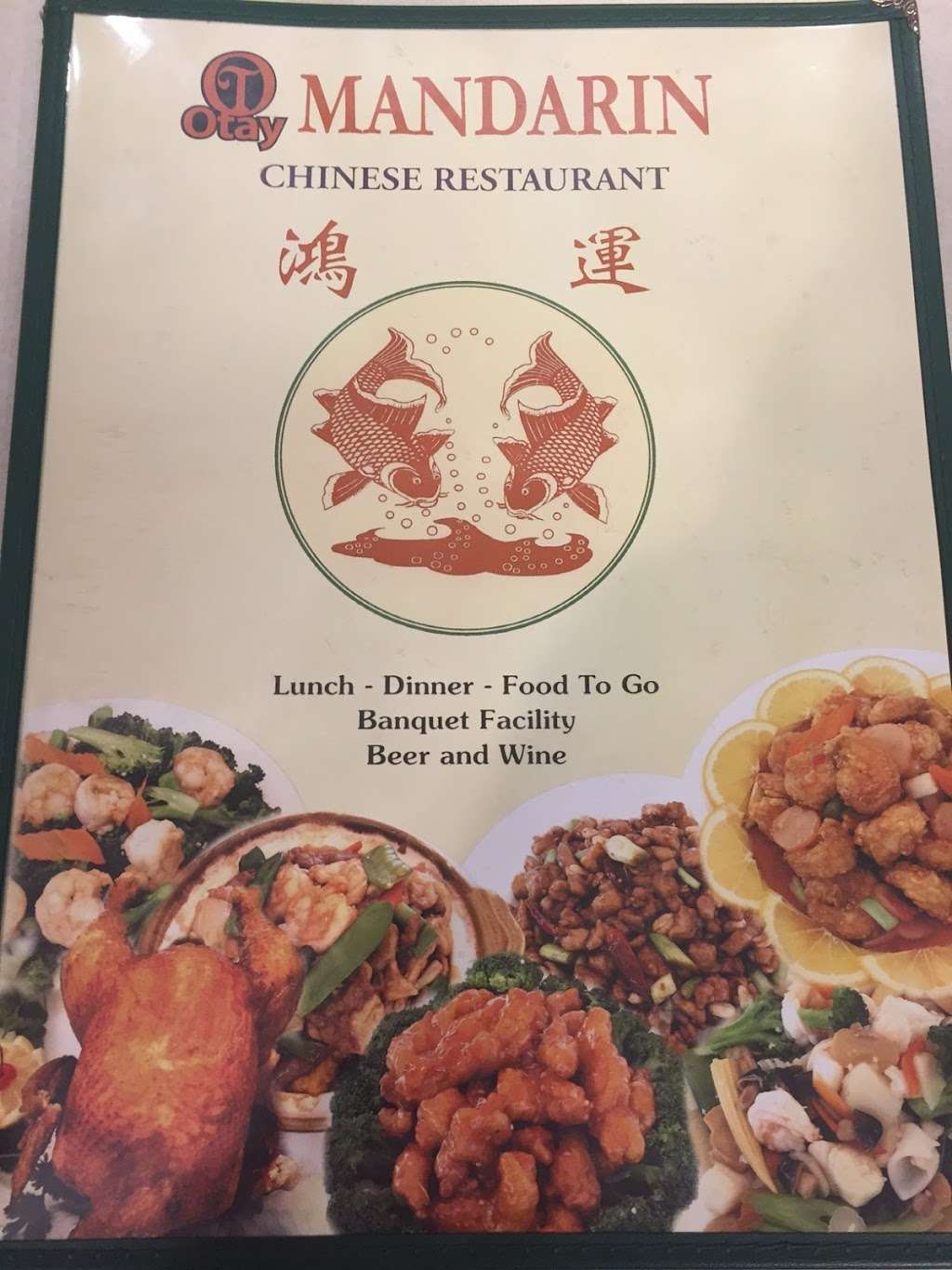 Otay Mandarin Chinese Restaurant | 945-A Otay Lakes Rd, Chula Vista, CA 91913, USA | Phone: (619) 656-8080