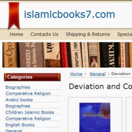 Islamicbooks7.com | 555 E Blancke St, Linden, NJ 07036, USA | Phone: (201) 564-0777