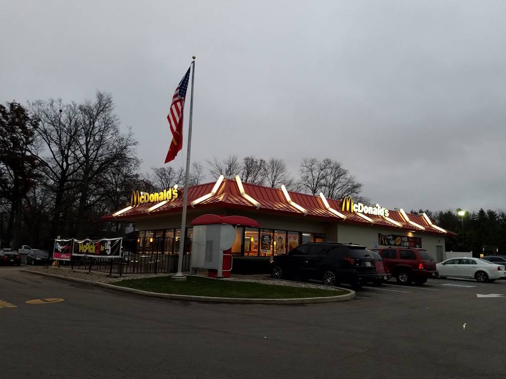 McDonalds | 1400 S Nebo Rd, Yorktown, IN 47396, USA | Phone: (765) 254-1397