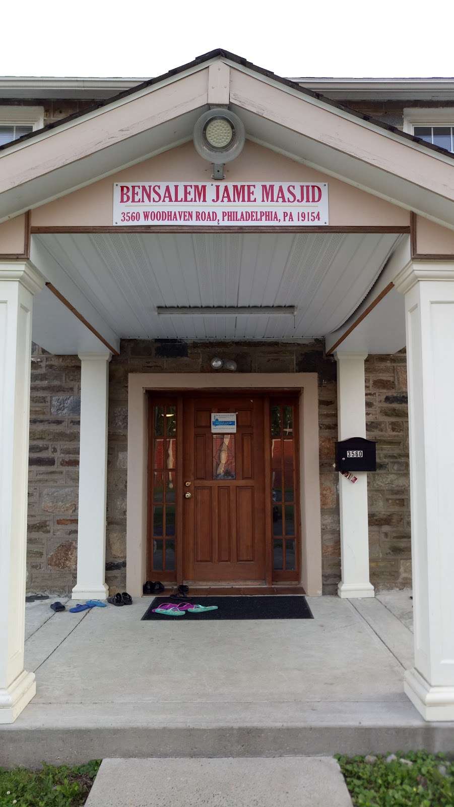 Bensalem Jame Masjid | 3560 Woodhaven Rd, Philadelphia, PA 19154, USA