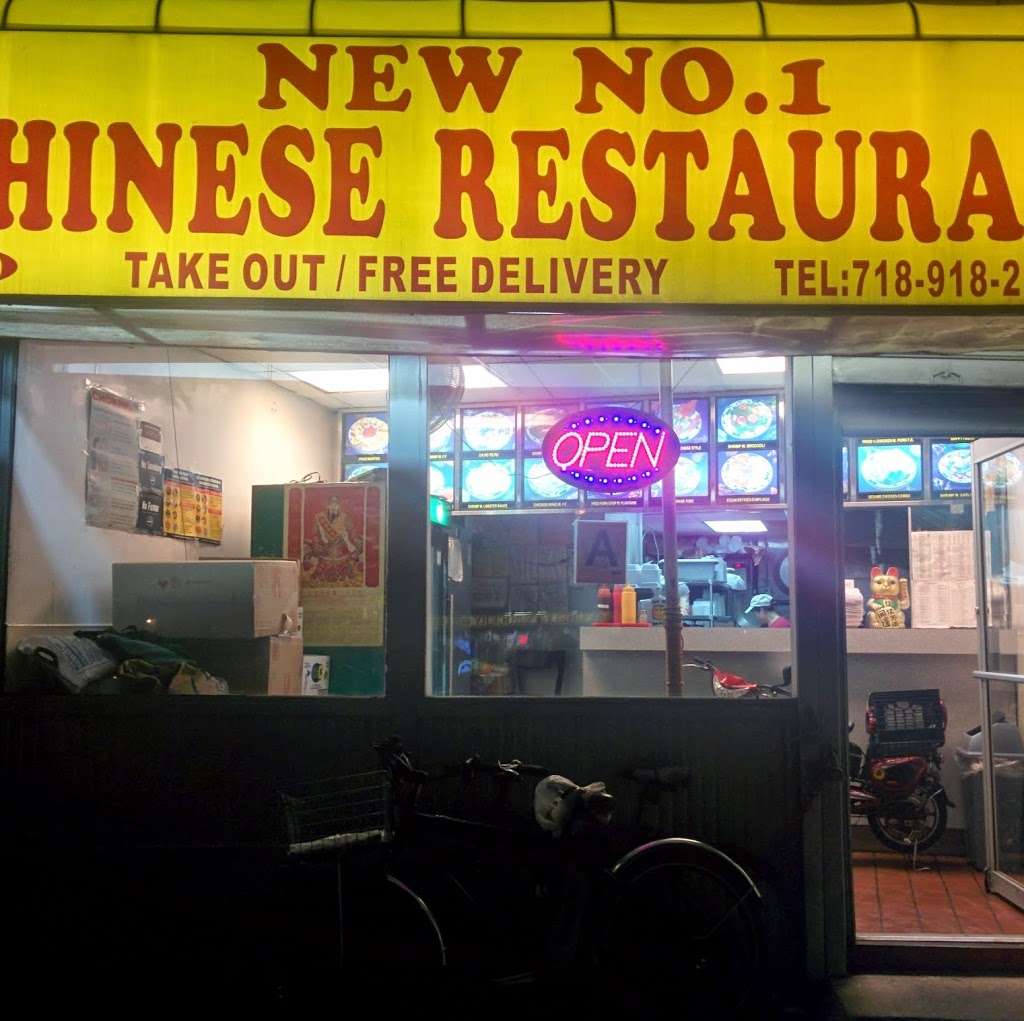 New No.1 | 1839 Westchester Ave, The Bronx, NY 10472, USA | Phone: (718) 918-2880