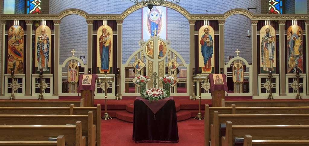 St. Gregory of Nyssa Byzantine Catholic Church | 12420 Old Gunpowder Spur Rd, Beltsville, MD 20705, USA | Phone: (301) 953-9323