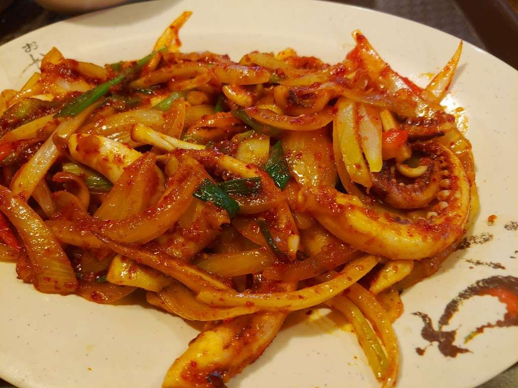 Namudol | 2902 Union St, Flushing, NY 11354, USA | Phone: (718) 961-4742