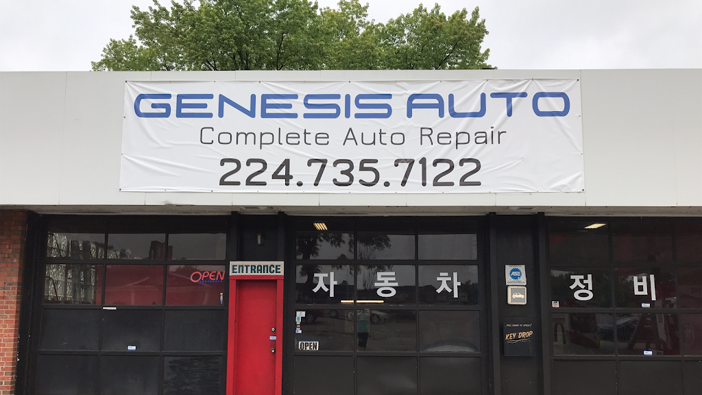 Genesis Auto | 304 S Arlington Heights Rd, Arlington Heights, IL 60005, USA | Phone: (224) 735-7122