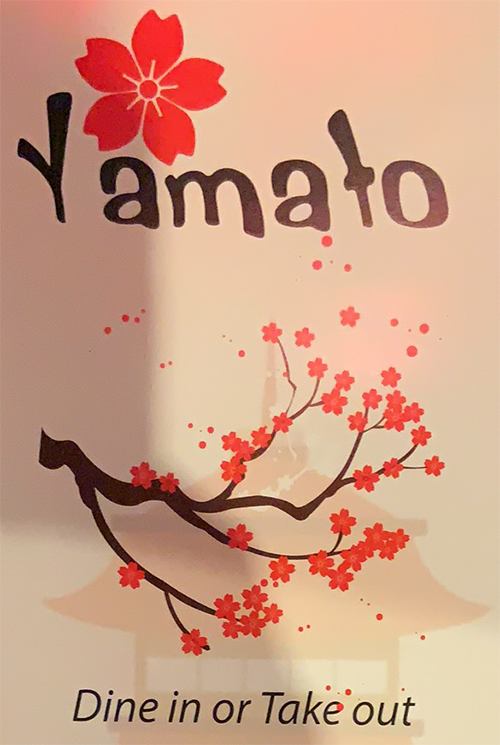 Yamato Hibachi & Sushi | 4500 7th St #200, Bay City, TX 77414, USA | Phone: (979) 476-3143