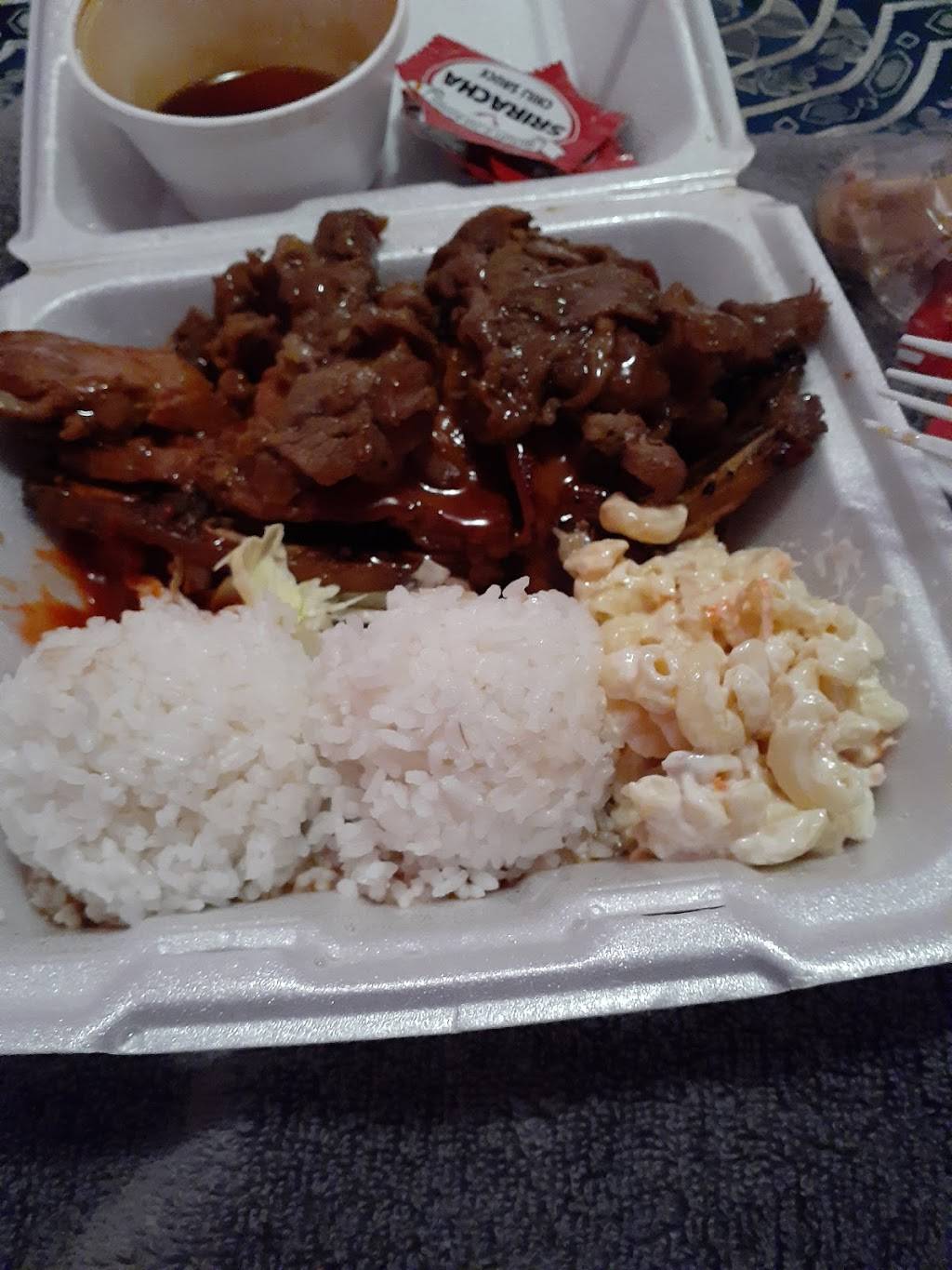 Hawaiian BBQ- Aloha A GoGo | 5841 E Charleston Blvd, Las Vegas, NV 89142, USA | Phone: (702) 207-0003