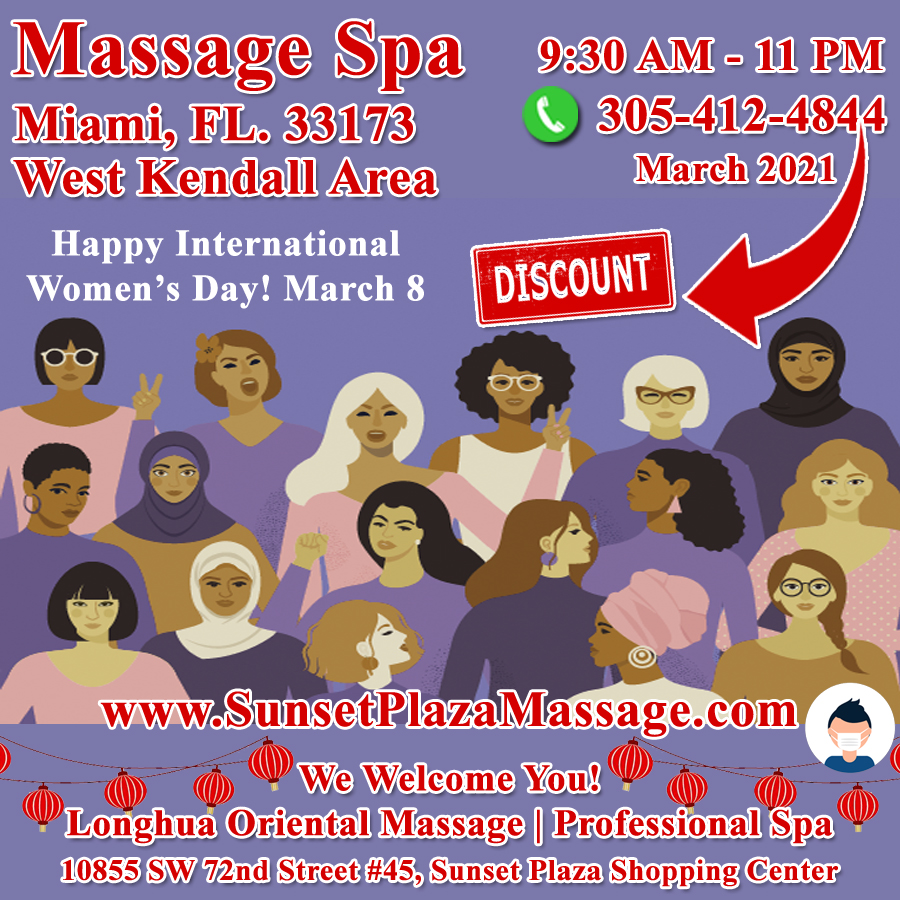 Longhua Oriental Massage Miami | 10855 SW 72nd St, Miami, FL 33173, USA | Phone: (305) 412-4844