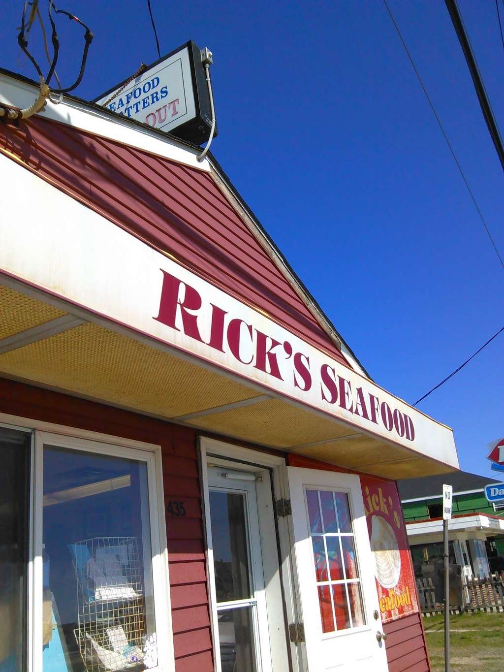 Ricks Seafood House | 435 W Spruce Ave, North Wildwood, NJ 08260, USA | Phone: (609) 729-9443