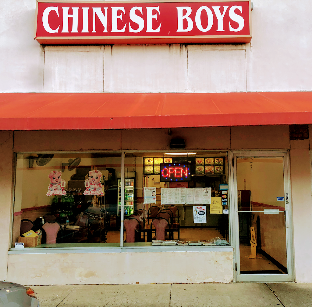 New Chinese Boys | 1020 Joppa Farm Rd, Joppa, MD 21085, USA | Phone: (410) 679-8878