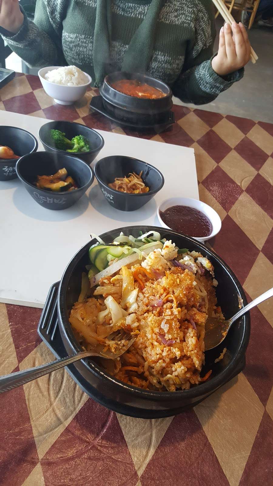 Taste Of Korea | 5344 FM 1960, Atascocita, TX 77346, USA | Phone: (281) 570-4094