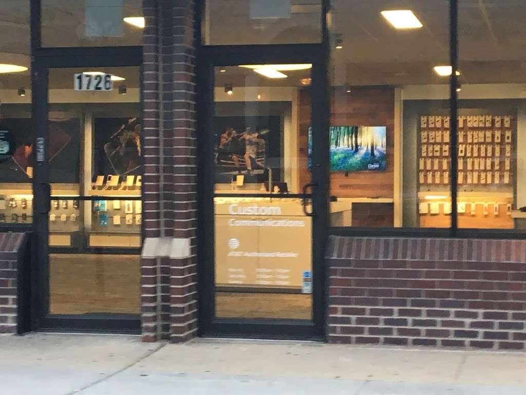 AT&T Store | 1724 W Lawrence Ave, Chicago, IL 60640, USA | Phone: (312) 586-7110