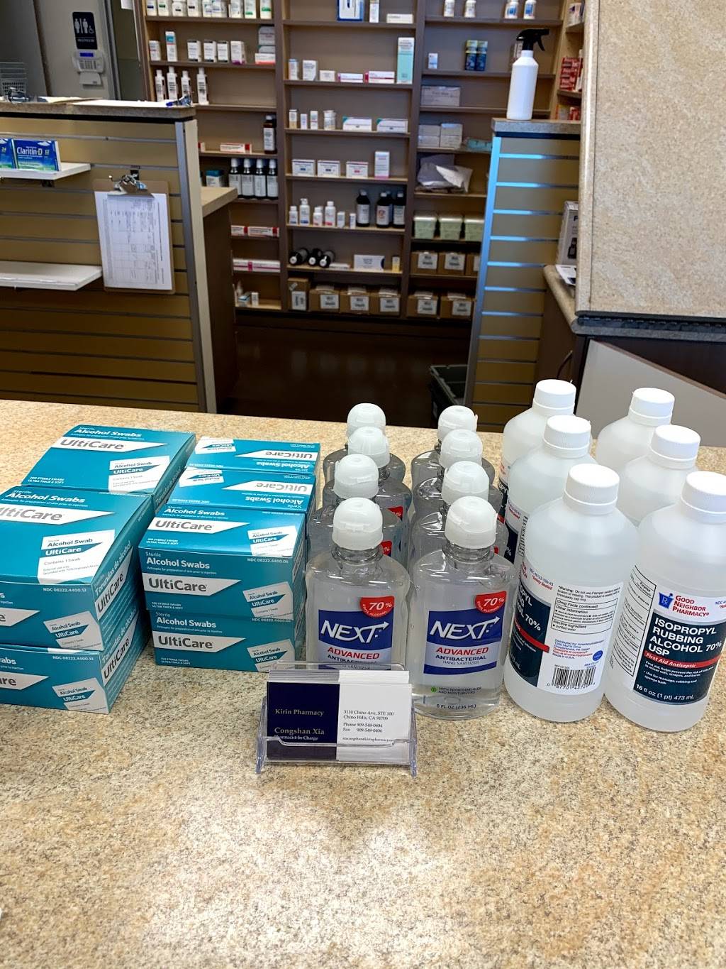 KIRIN PHARMACY | 3110 Chino Ave STE 100, Chino Hills, CA 91709, USA | Phone: (909) 548-0404