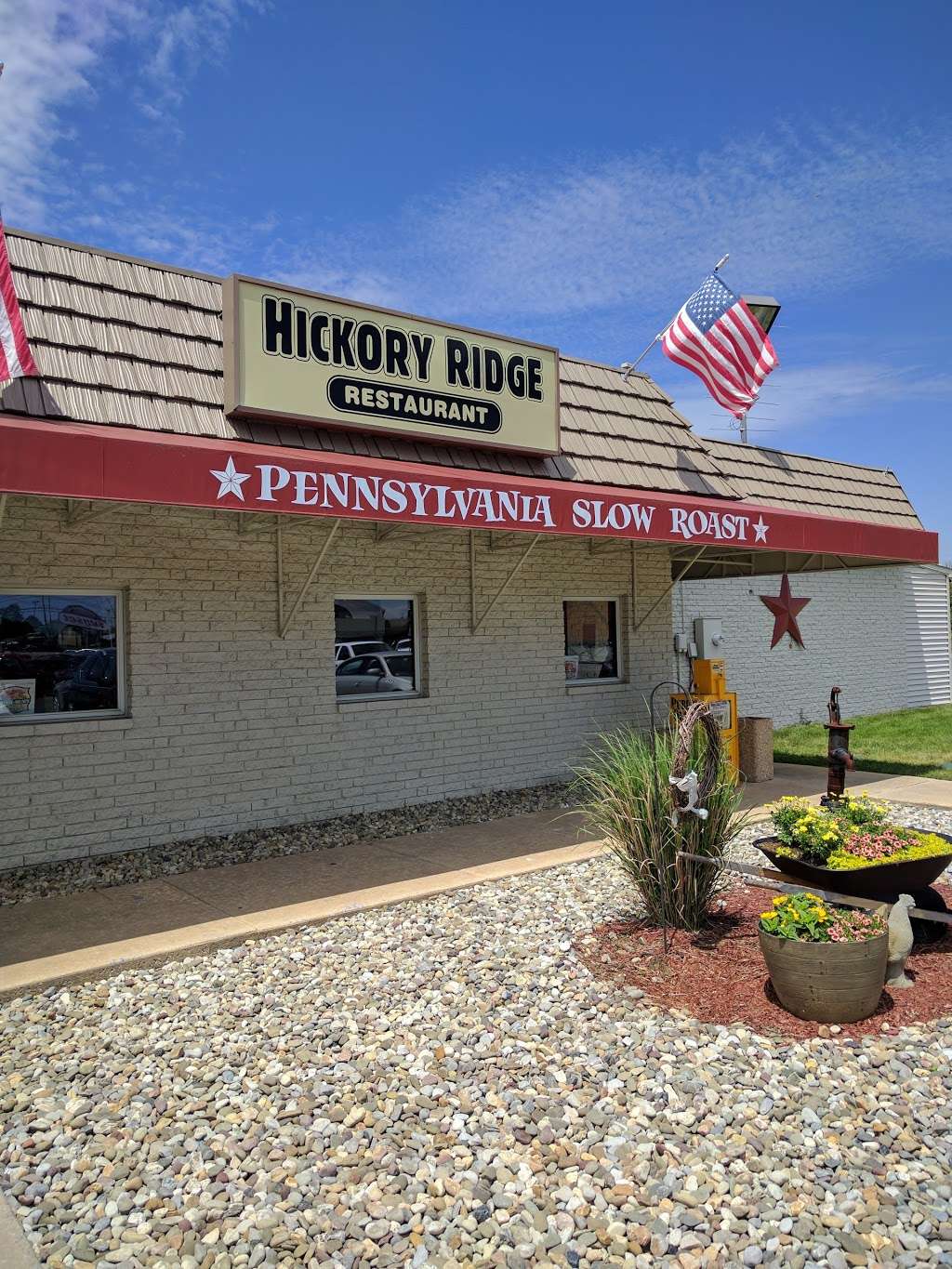 Hickory Ridge Restaurant | 3875 Philadelphia Ave, Chambersburg, PA 17202, USA | Phone: (717) 552-2734