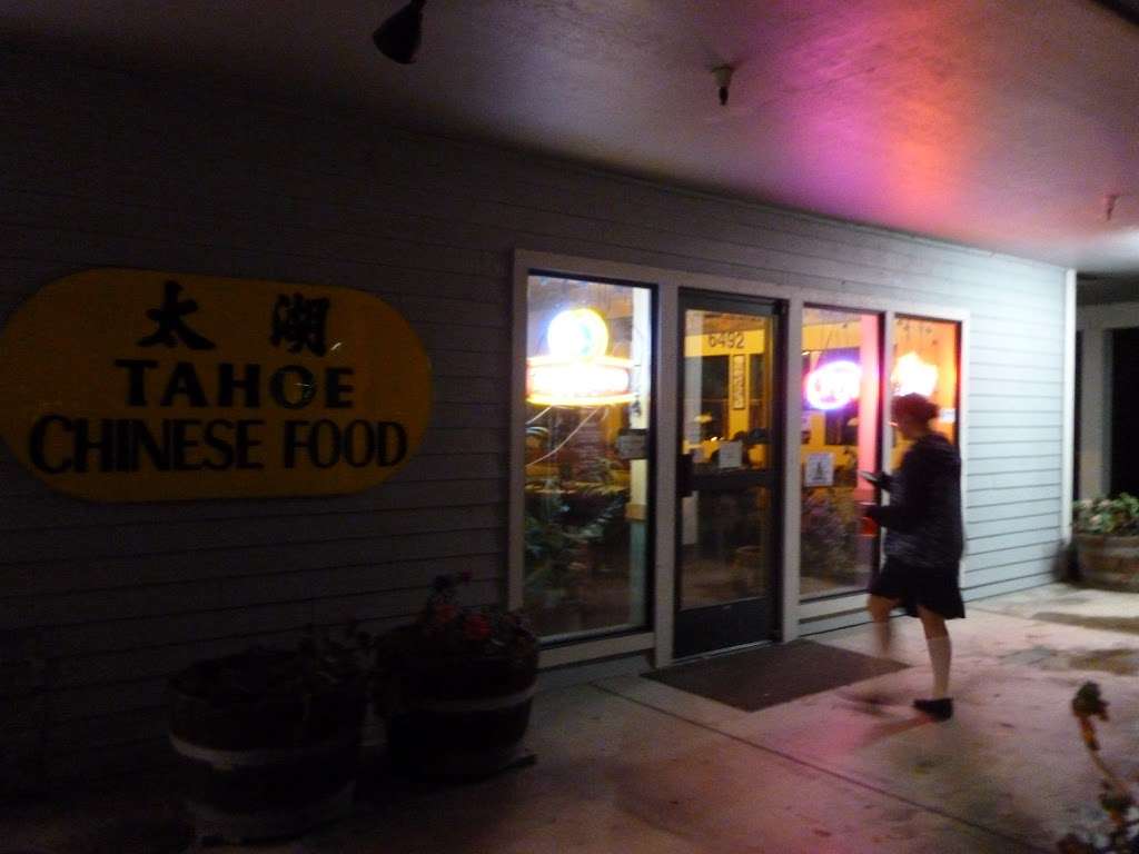 Tahoe Chinese Restaurant | 6484 Mirabel Rd, Forestville, CA 95436, USA | Phone: (707) 887-9772