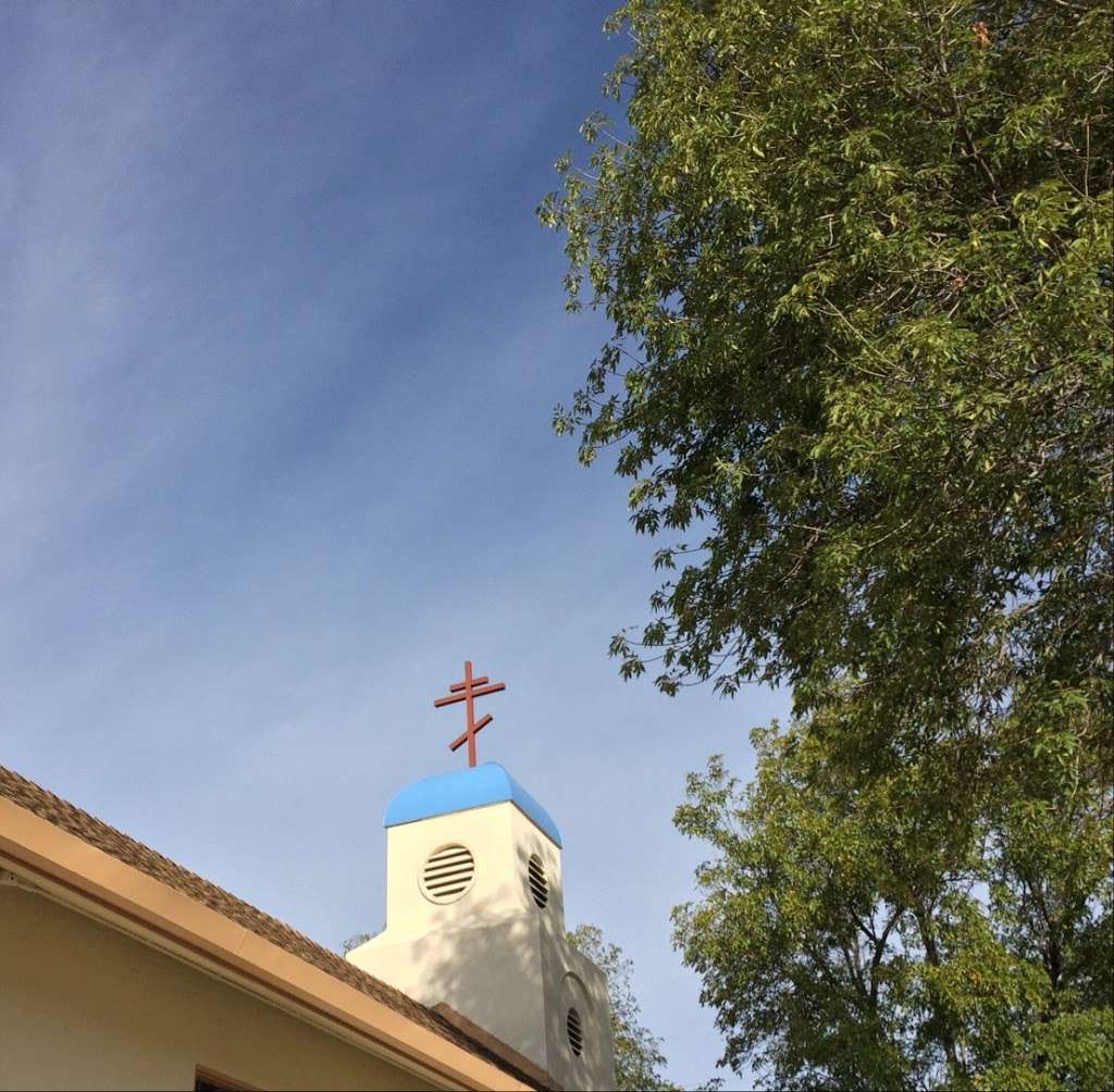 Welcome to St. Nicholas of Myra Byzantine Catholic Church | 9112 Oleander Ave, Fontana, CA 92335, USA | Phone: (909) 822-9917